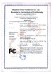 China Shenzhen Gainlaser Laser Technology Co.,Ltd certificaten